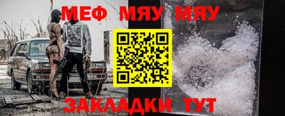 mix Краснознаменск