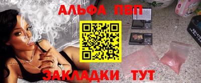 mix Краснознаменск