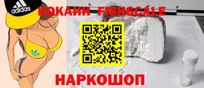 mix Краснознаменск