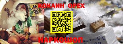 mix Краснознаменск