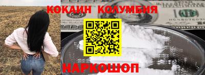 mix Краснознаменск