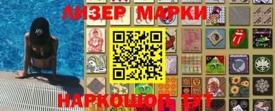 mix Кумертау