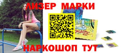 меф VHQ Белореченск