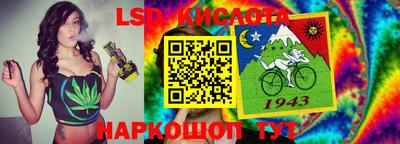 mix Краснознаменск