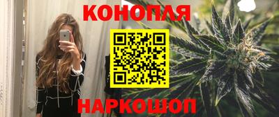 мдма Кунгур