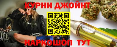 гашик Краснодар