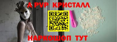 mix Краснознаменск