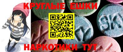 альфа пвп Кулебаки