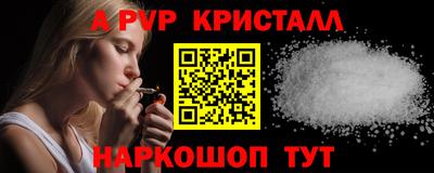 mix Кумертау