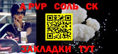 mix Краснознаменск