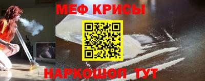 mix Краснознаменск
