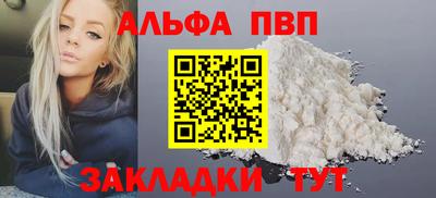 mix Краснознаменск