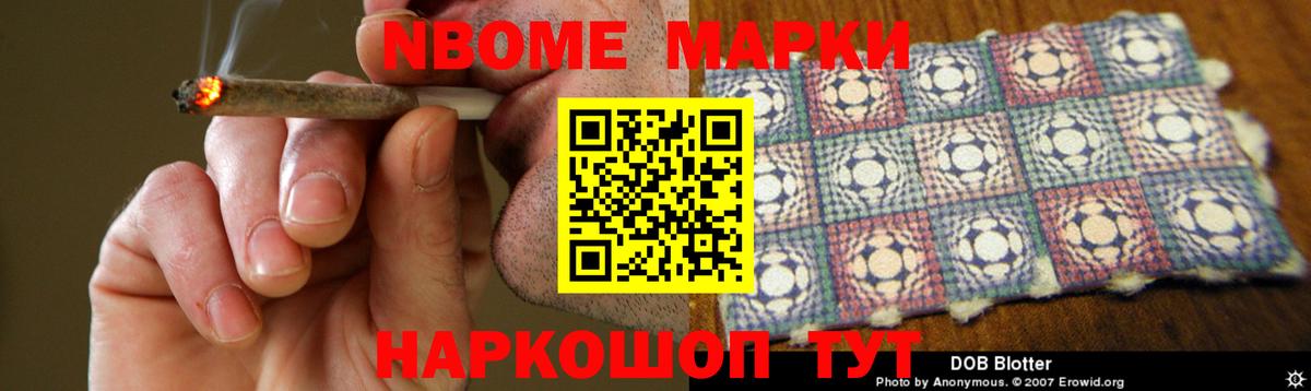 ЛСД экстази кислота  ЛСД экстази ecstasy  Киселёвск  Вход с VPN 